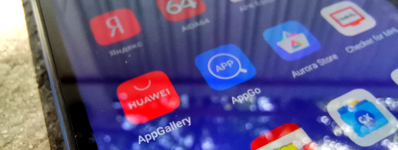 ОБЗОР-App-Go---приложение-призванное-помогать-людям-с-телефонами-без