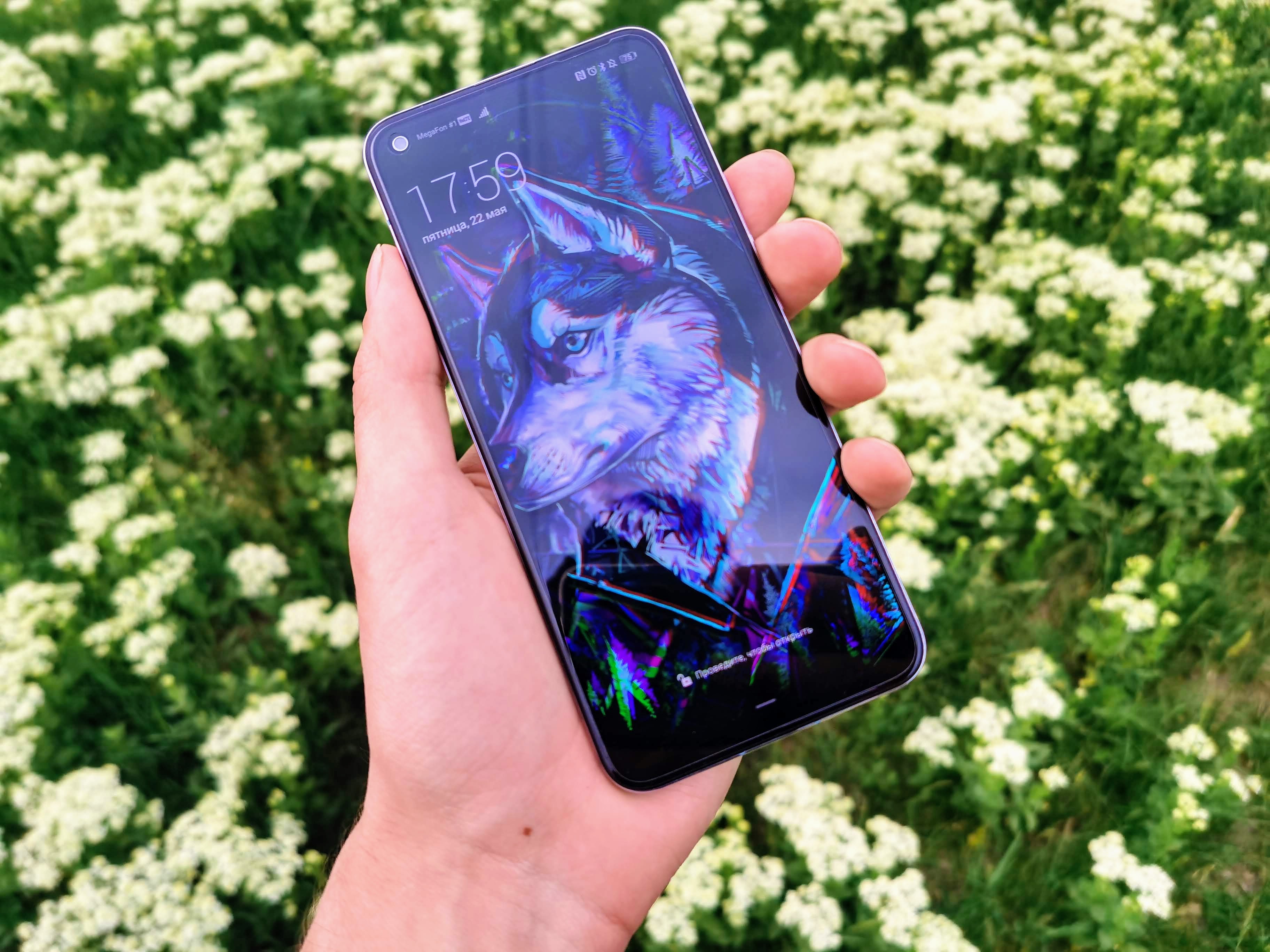 Купить Смартфон Honor 30 Pro