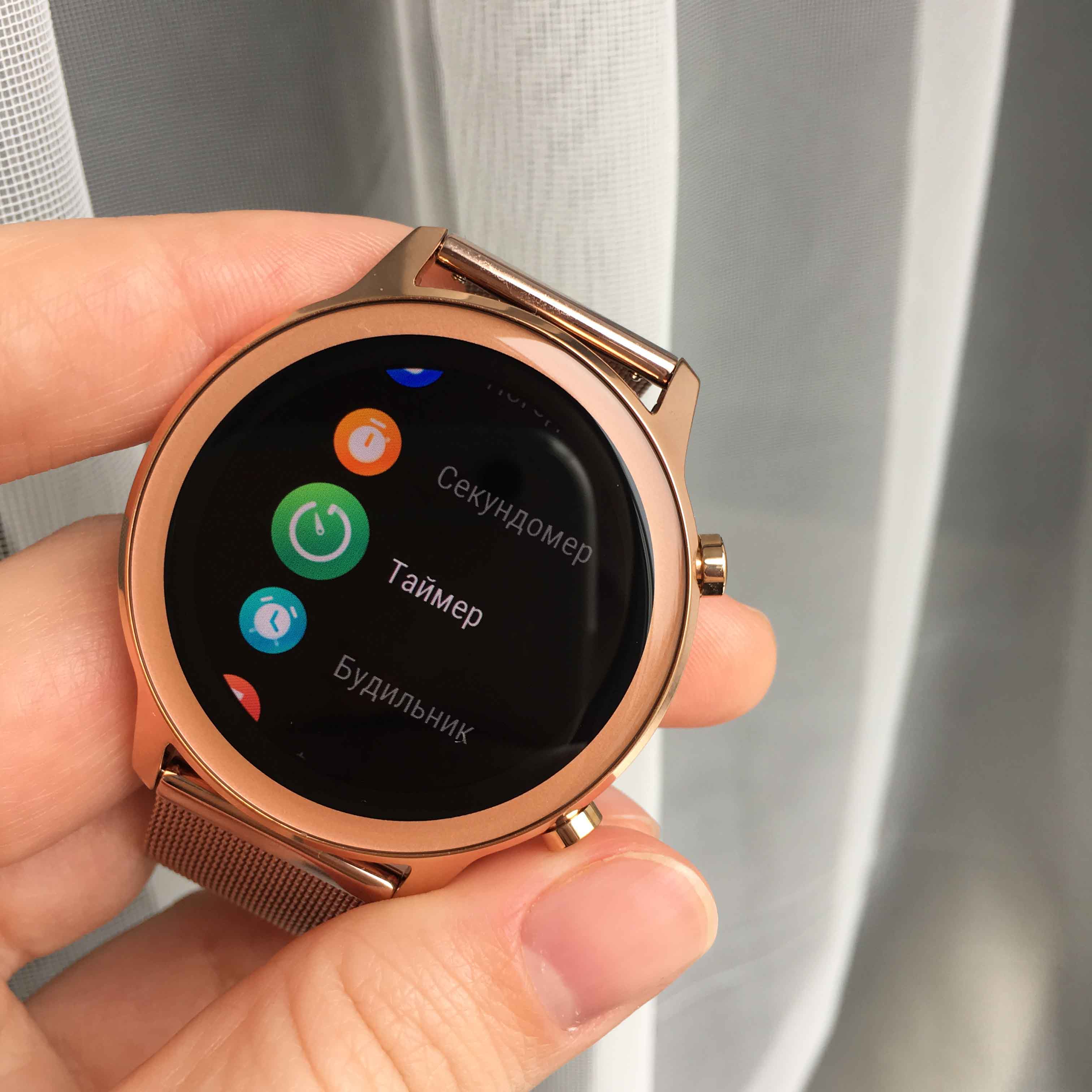 Honor magicwatch 2