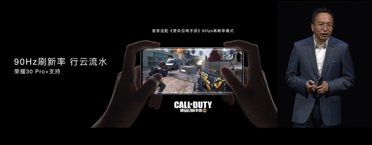 Обзор-презентации-HONOR-30-PRO-и-PRO-PLUS