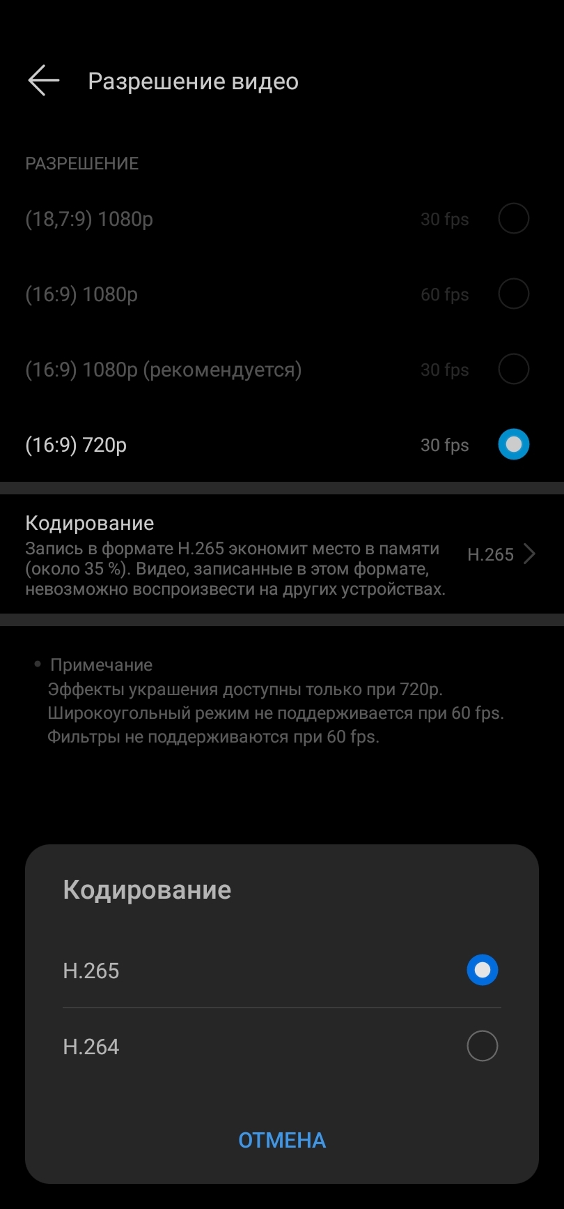 Honor 20 lite | HONOR CLUB (RU)