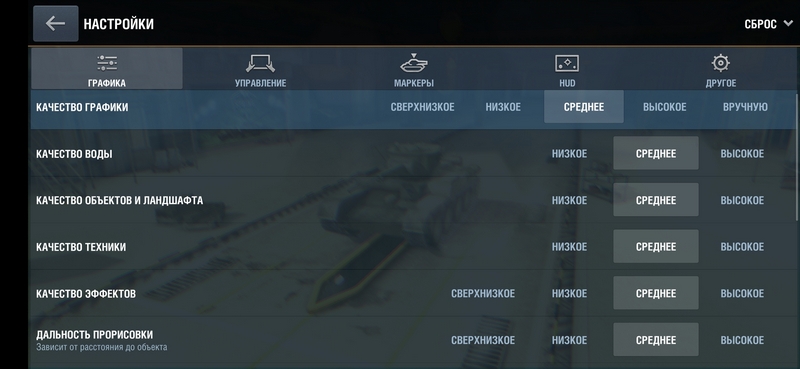 Обзор-HONOR-10-Lite-Часть-5-Поиграем