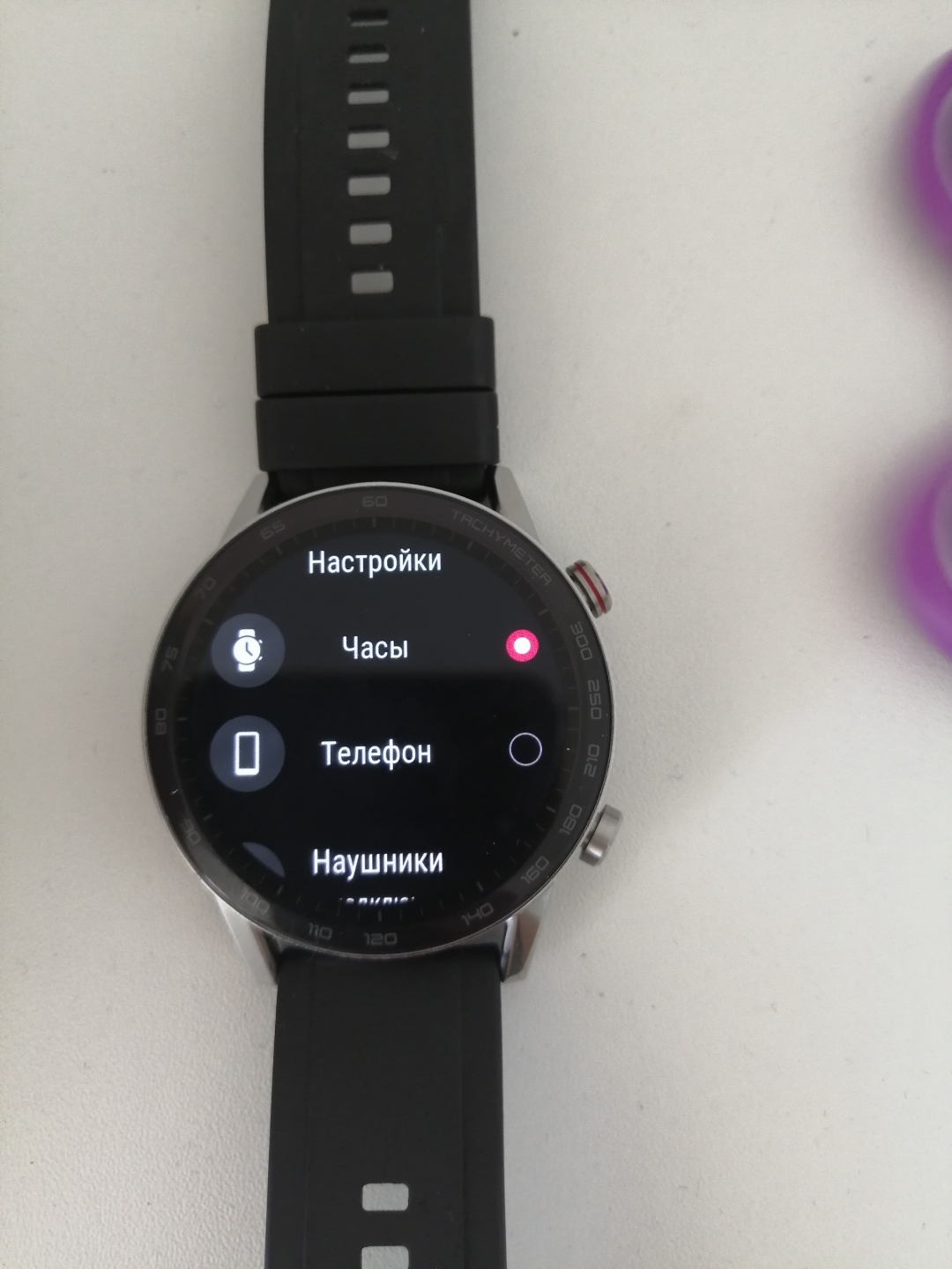 Honor watch cheap magic android pay