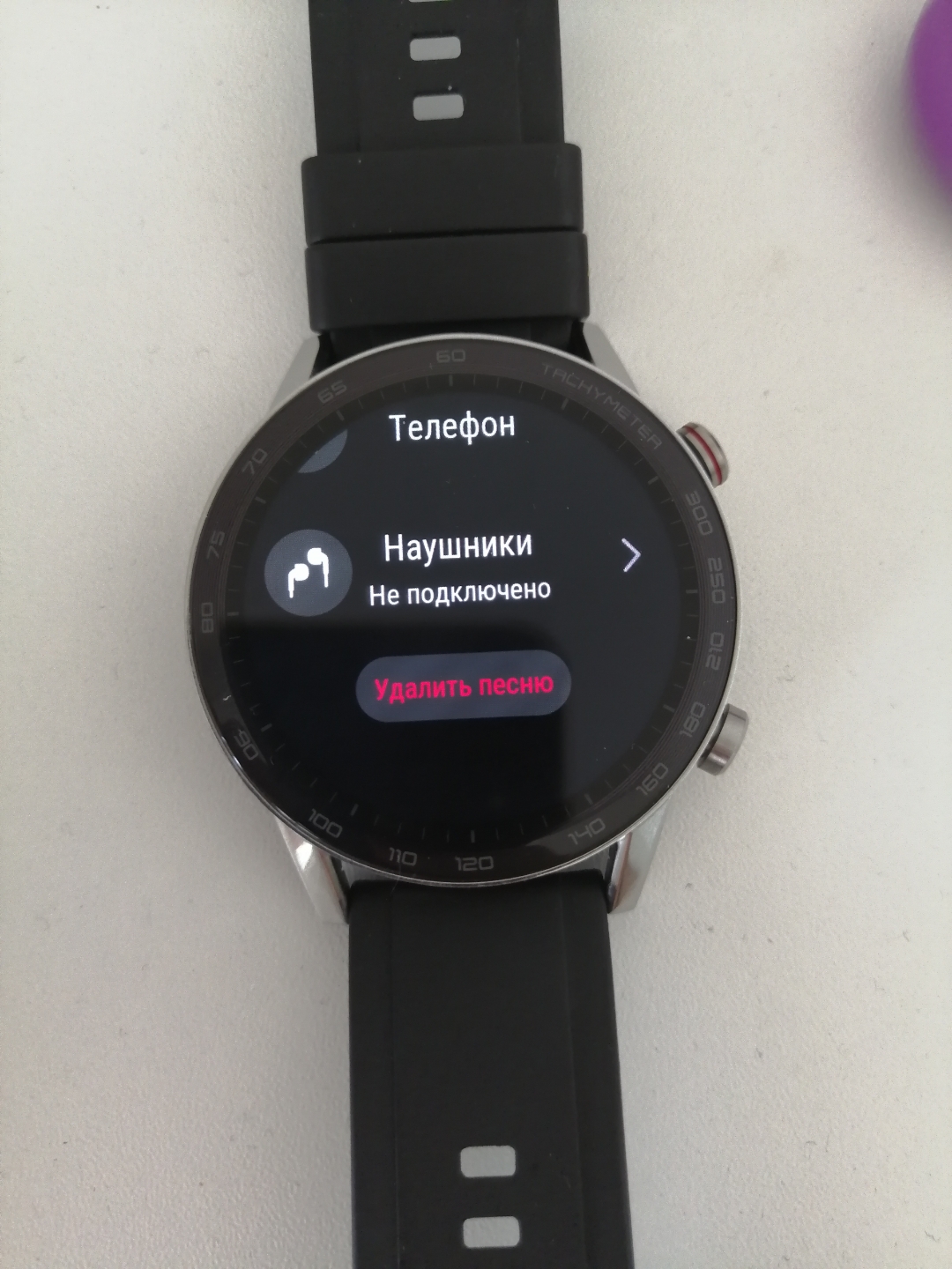 Honor Magic Watch 2 | HONOR CLUB (RU)