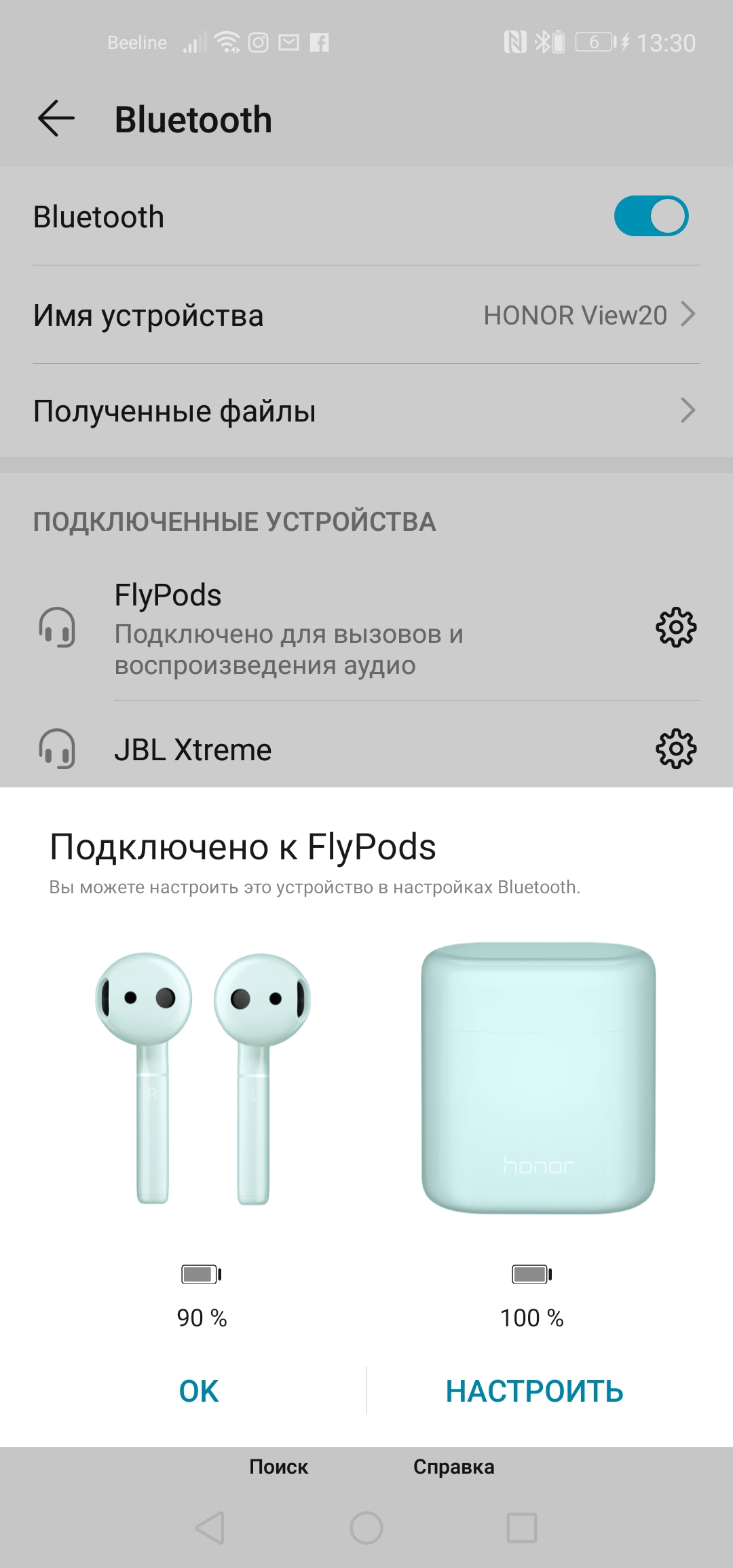 HONOR FLYPODS VS AIRPODS | HONOR CLUB (RU)