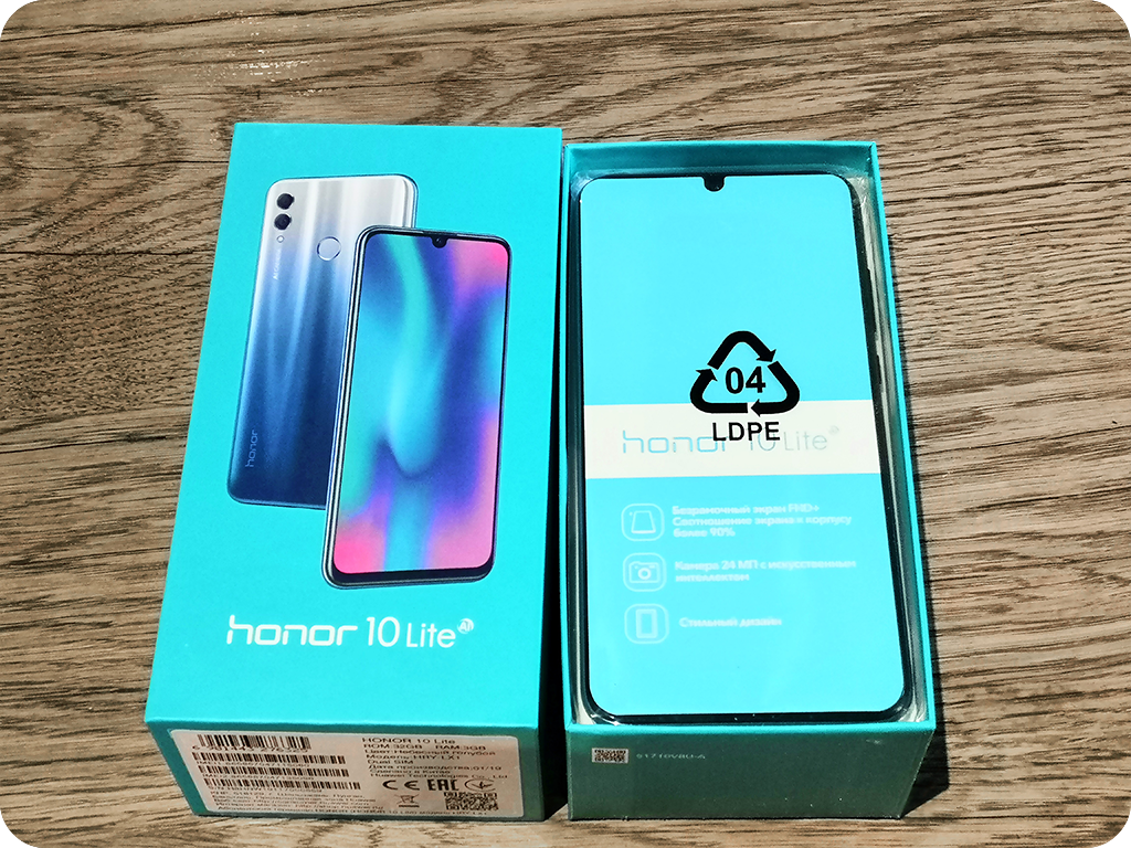 Honor 10 Lite | HONOR CLUB (RU)