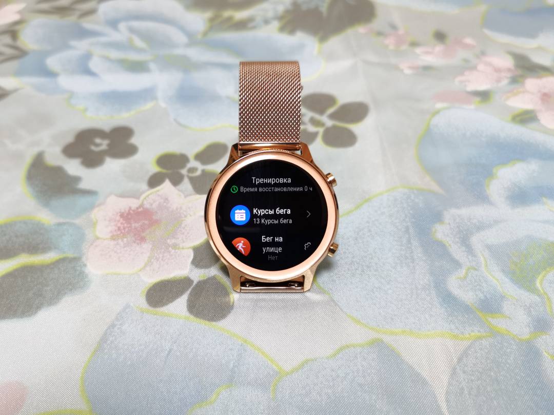 Honor magicwatch 2 42 мм персиковый розовый. 3b701445 e8b5 446b 9869 e3ff406c2001. Honor magicwatch 2 42 мм персиковый розовый фото. Honor magicwatch 2 42 мм персиковый розовый-3b701445 e8b5 446b 9869 e3ff406c2001. картинка Honor magicwatch 2 42 мм персиковый розовый. картинка 3b701445 e8b5 446b 9869 e3ff406c2001. ПРИ ЗАКАЗЕ ОТ 10000 РУБЛЕЙ Honor magicwatch 2 42 мм персиковый розовый. 3b701445 e8b5 446b 9869 e3ff406c2001. Honor magicwatch 2 42 мм персиковый розовый фото. Honor magicwatch 2 42 мм персиковый розовый-3b701445 e8b5 446b 9869 e3ff406c2001. картинка Honor magicwatch 2 42 мм персиковый розовый. картинка 3b701445 e8b5 446b 9869 e3ff406c2001. ПРИ ЗАКАЗЕ ОТ 10000 РУБЛЕЙ