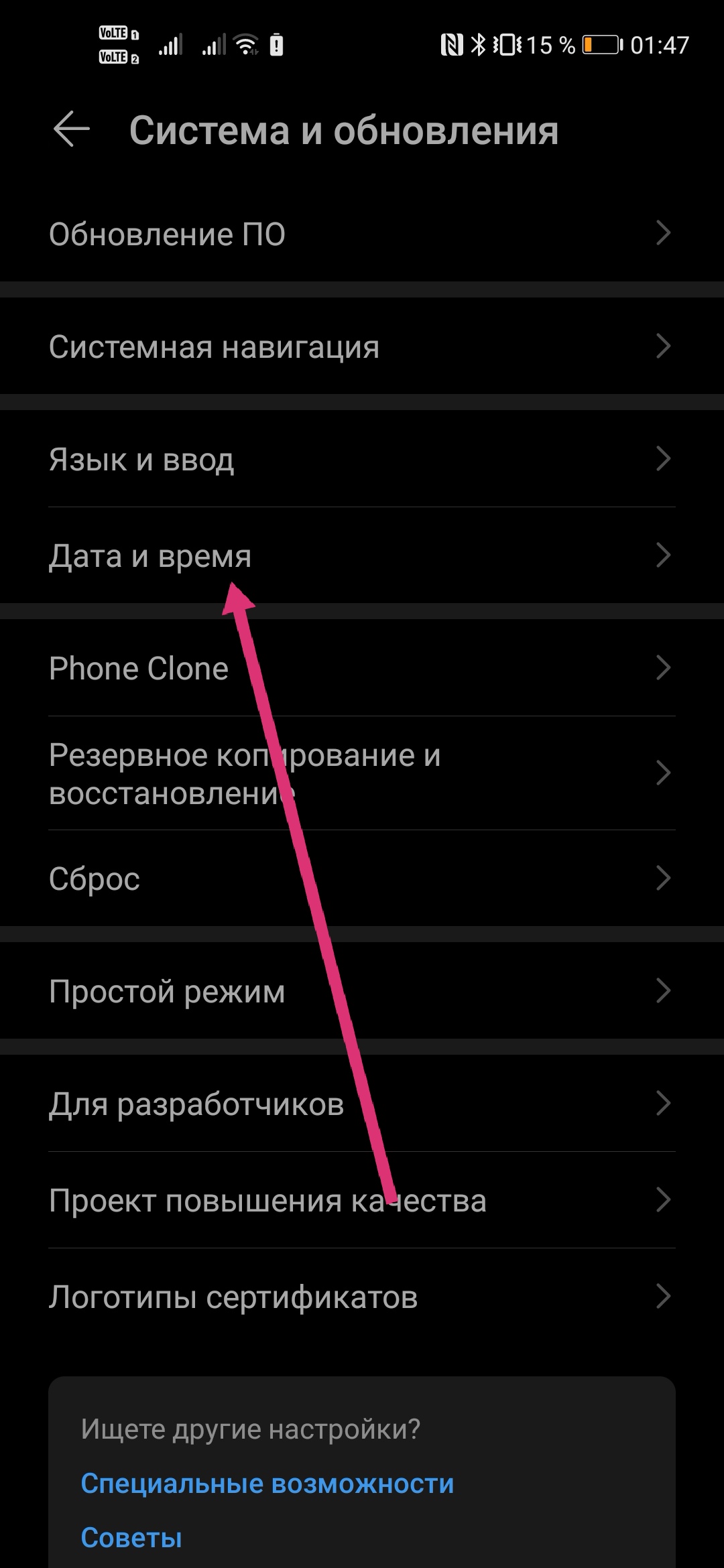      iPhone -   Apple RU