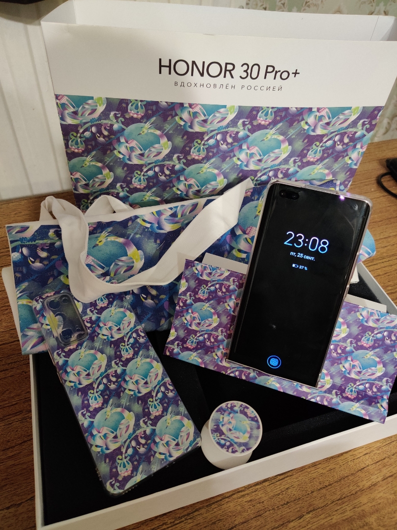 Подарки от Honor | HONOR CLUB (RU)