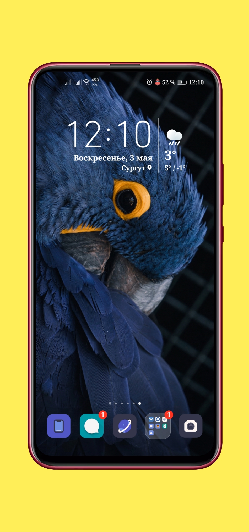 Попугаи —Parrots для EMUI 10 | HONOR CLUB (RU)