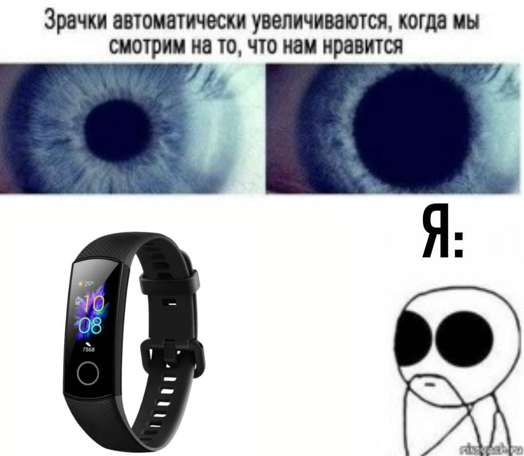 Почему HONOR Band 5 – маст-хэв? 5 | HONOR CLUB (RU)