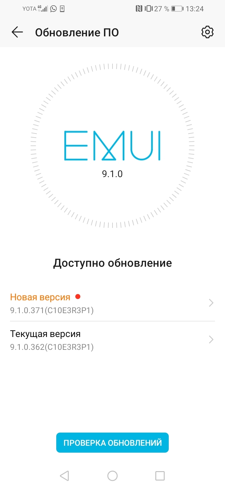 Honor 8A | HONOR CLUB (RU)