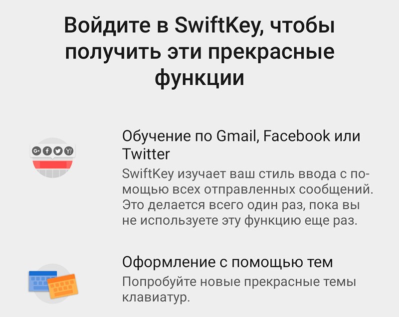 Настройки-и-функции-оболочки-EMUI-на-смартфонах-Honor-упрощающие-жизнь