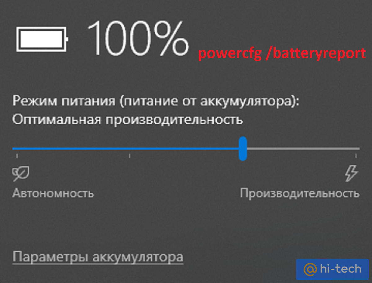 Как удалить аккаунт телеграмм с ноутбука фото 40