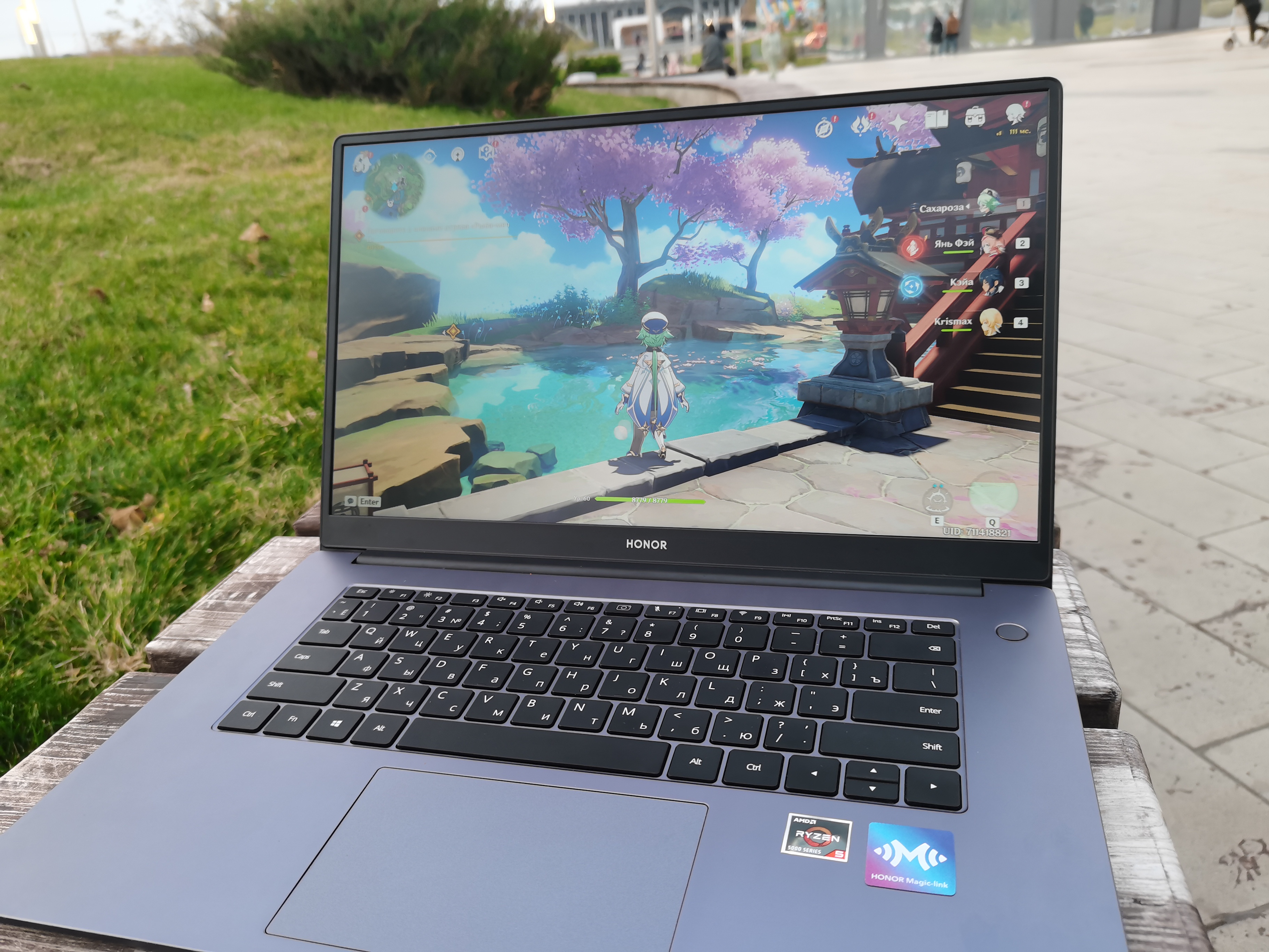 Honor Magicbook 15 Ryzen 5500u Купить