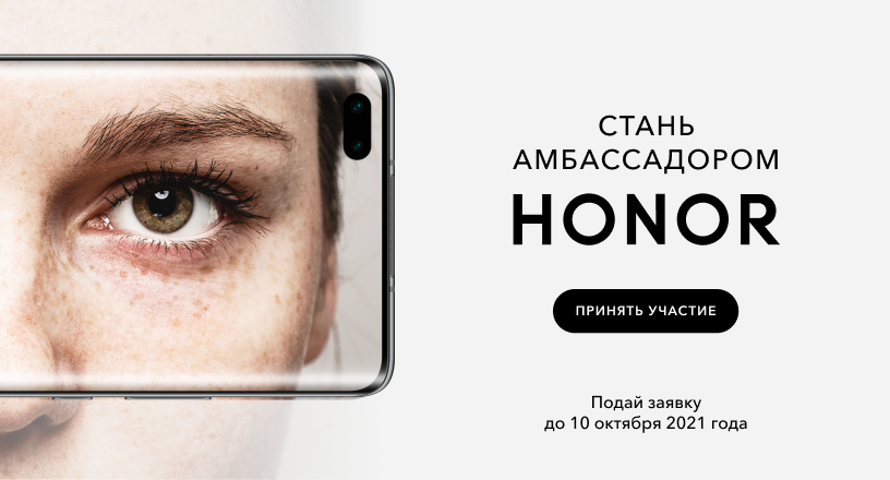 pstrongРЕЗУЛЬТАТЫstrongppДрузья-Представляем-вамnbspa