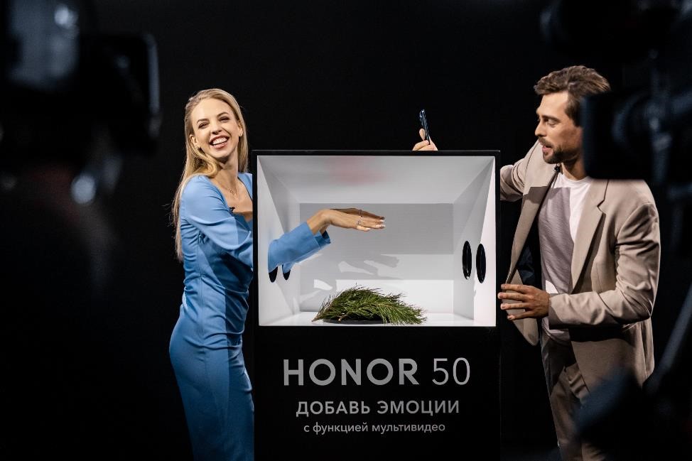 Презентация honor 50