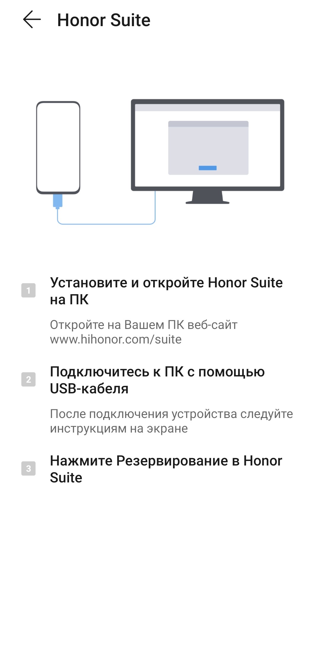 Введение. HONOR 50 Lite | HONOR CLUB (RU)