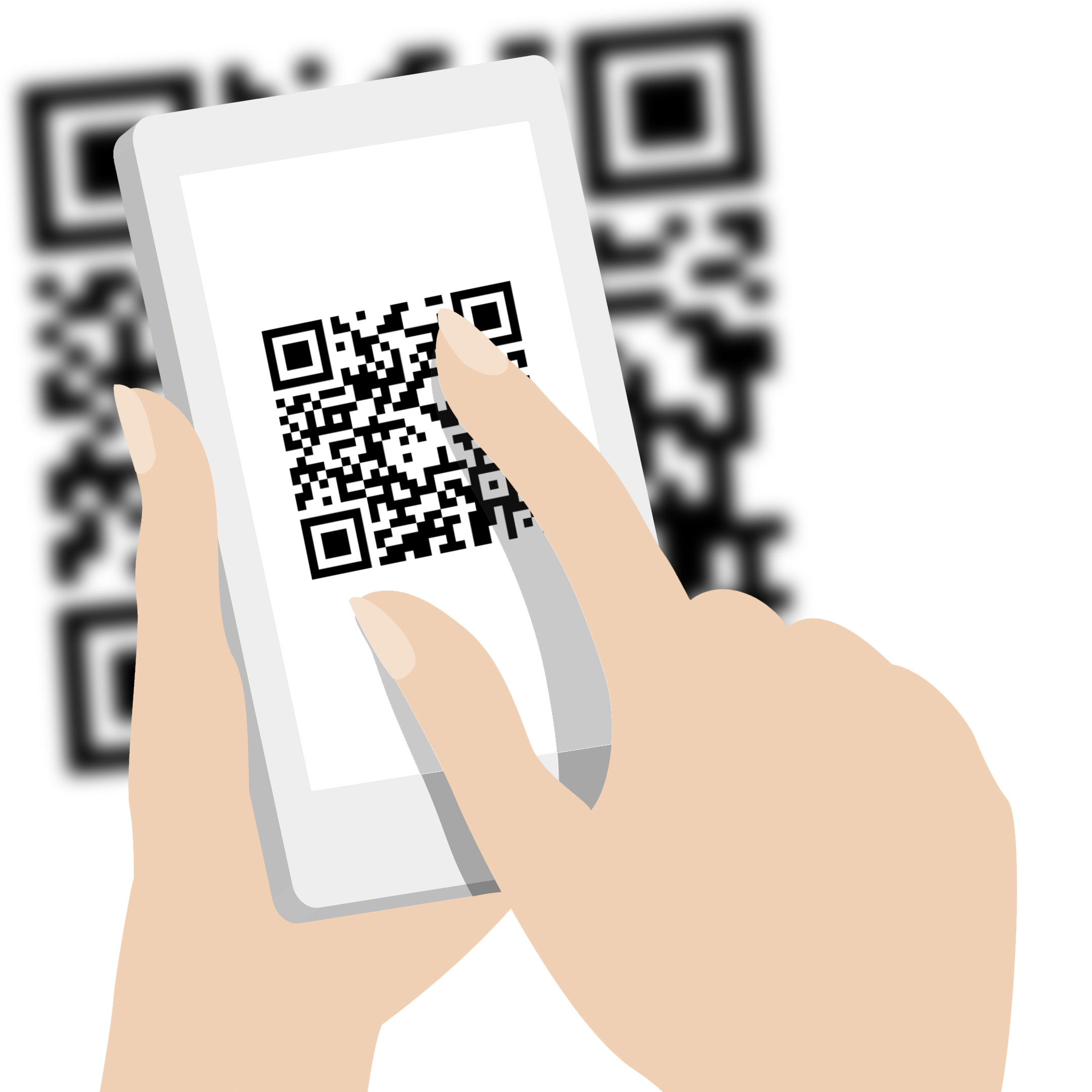 Читать qr