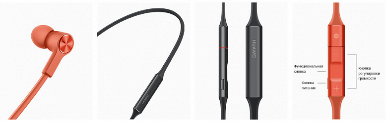 Анонс Huawei Freebuds 3 и Kirin A1 - TWS HONOR CLUB (RU)