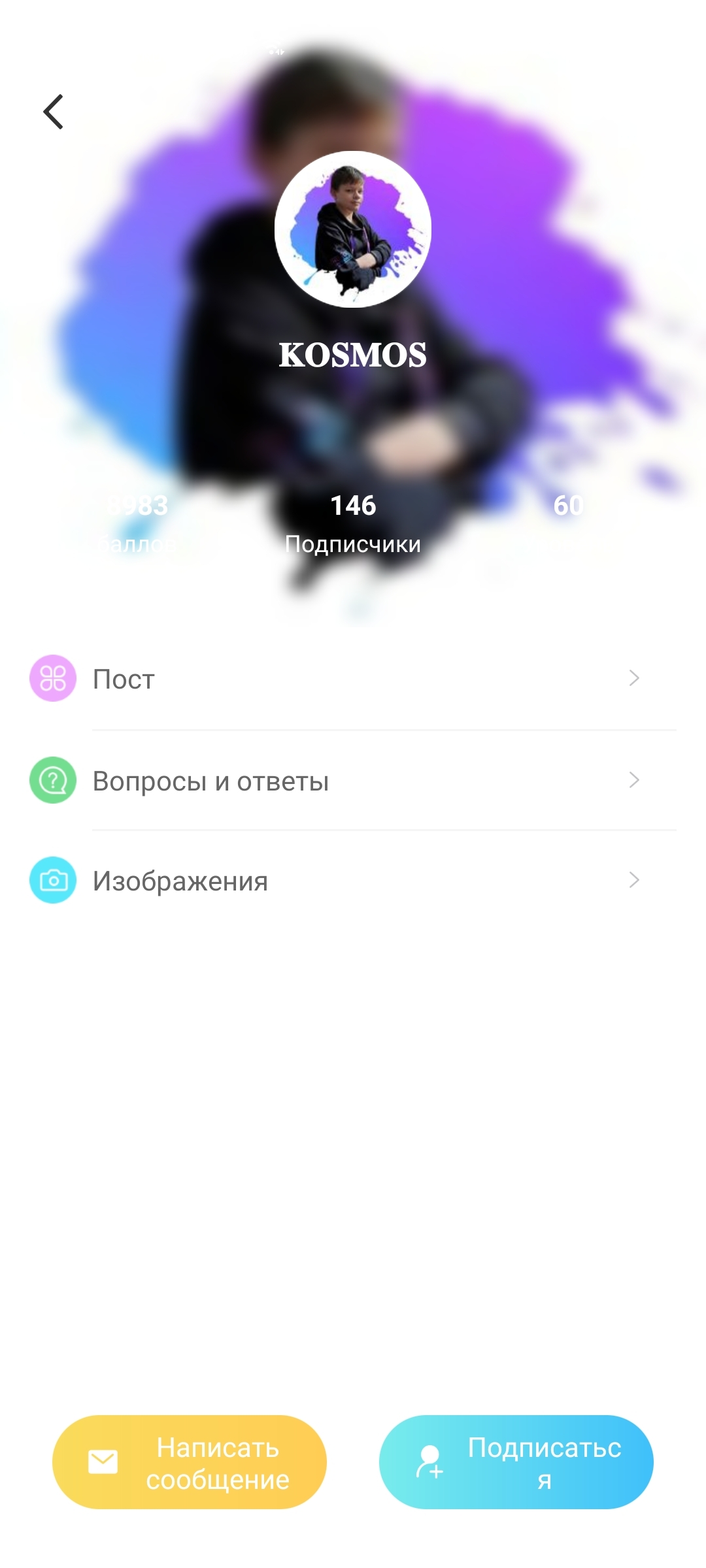 Стикеры Honor | HONOR CLUB (RU)