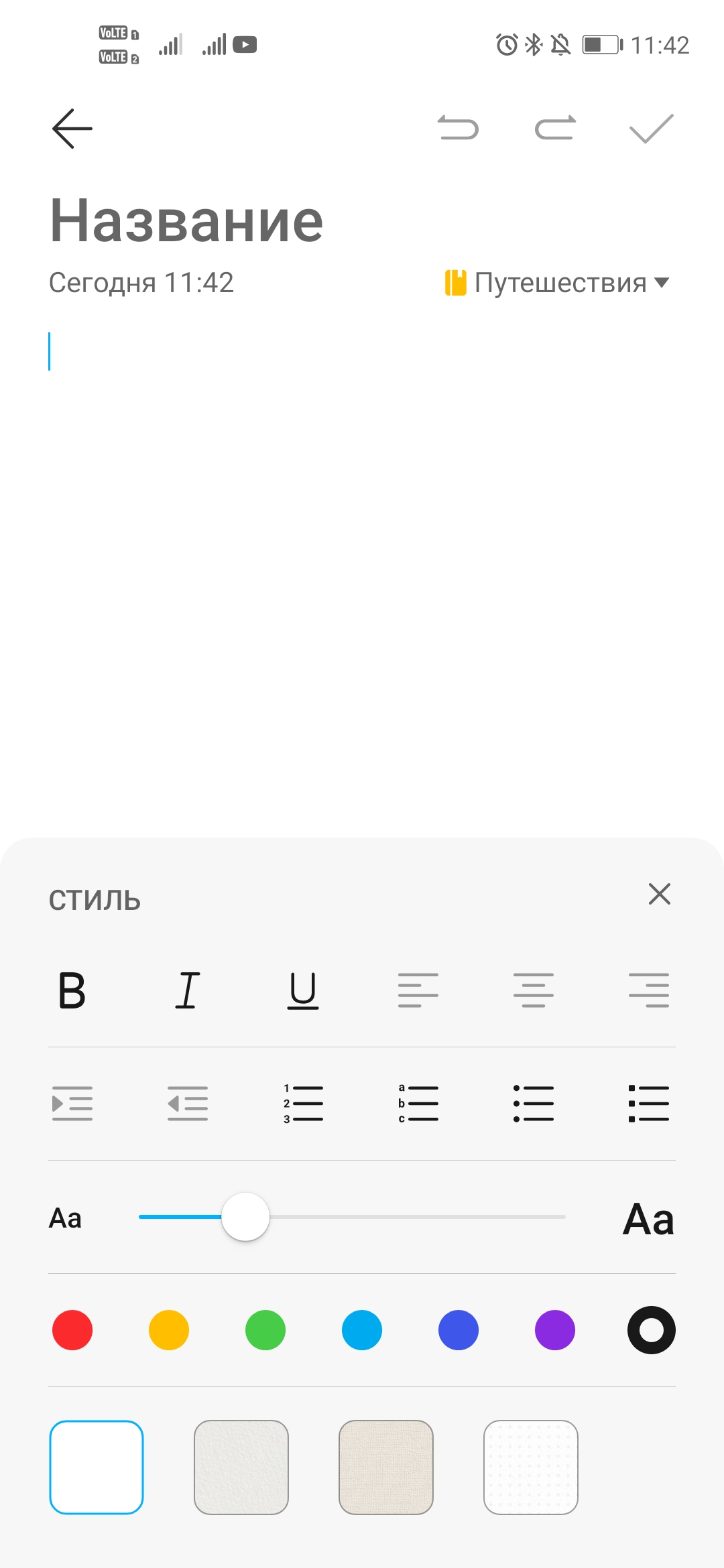 Оболочка magic ui что это. Смотреть фото Оболочка magic ui что это. Смотреть картинку Оболочка magic ui что это. Картинка про Оболочка magic ui что это. Фото Оболочка magic ui что это