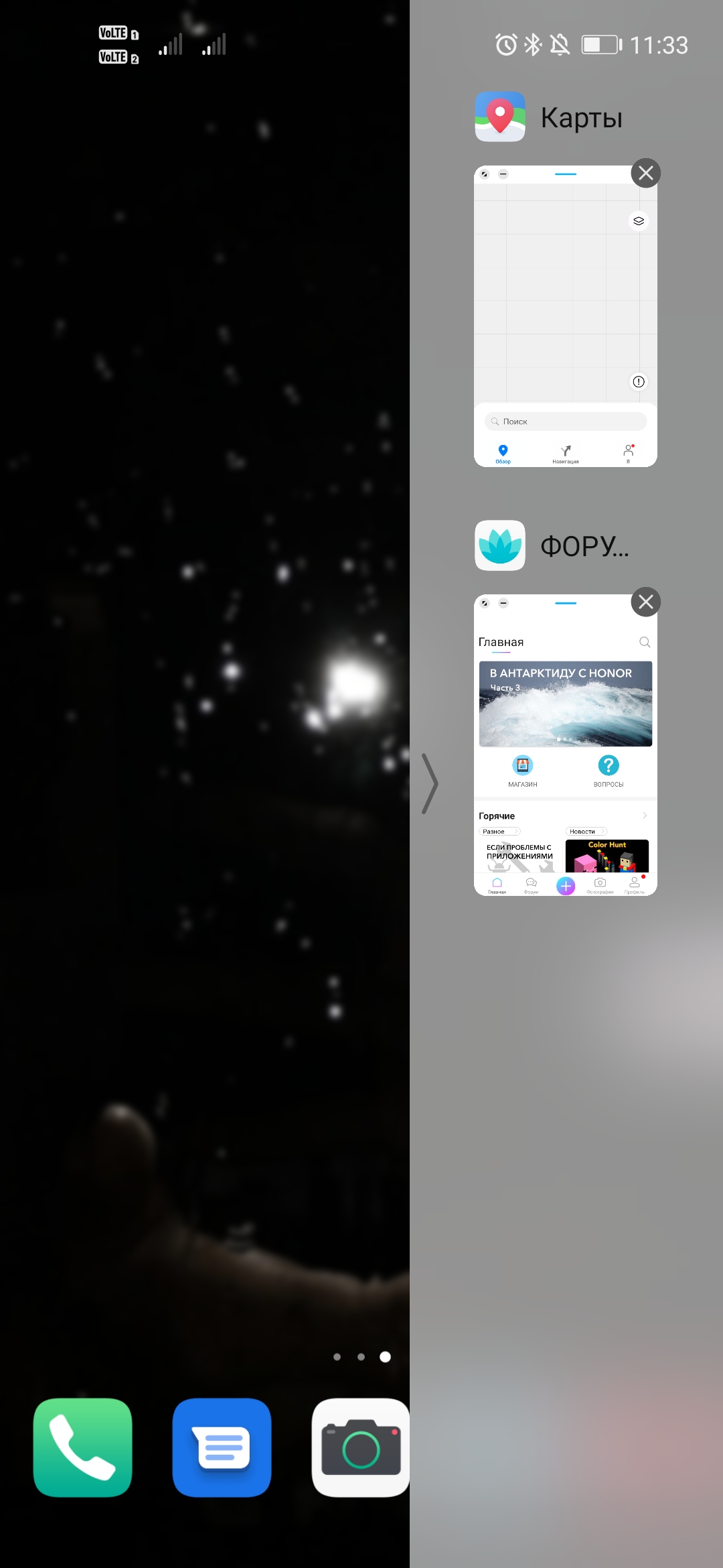 Оболочка magic ui что это. Смотреть фото Оболочка magic ui что это. Смотреть картинку Оболочка magic ui что это. Картинка про Оболочка magic ui что это. Фото Оболочка magic ui что это