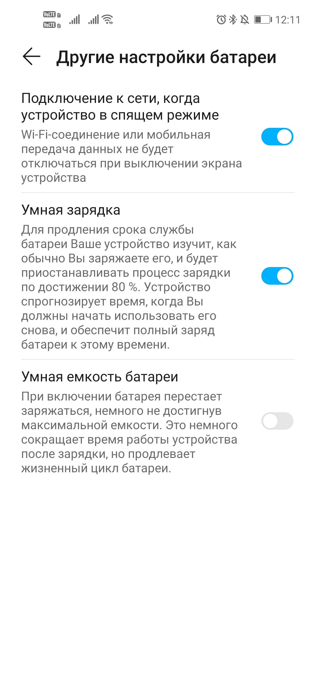 Оболочка magic ui что это. Смотреть фото Оболочка magic ui что это. Смотреть картинку Оболочка magic ui что это. Картинка про Оболочка magic ui что это. Фото Оболочка magic ui что это