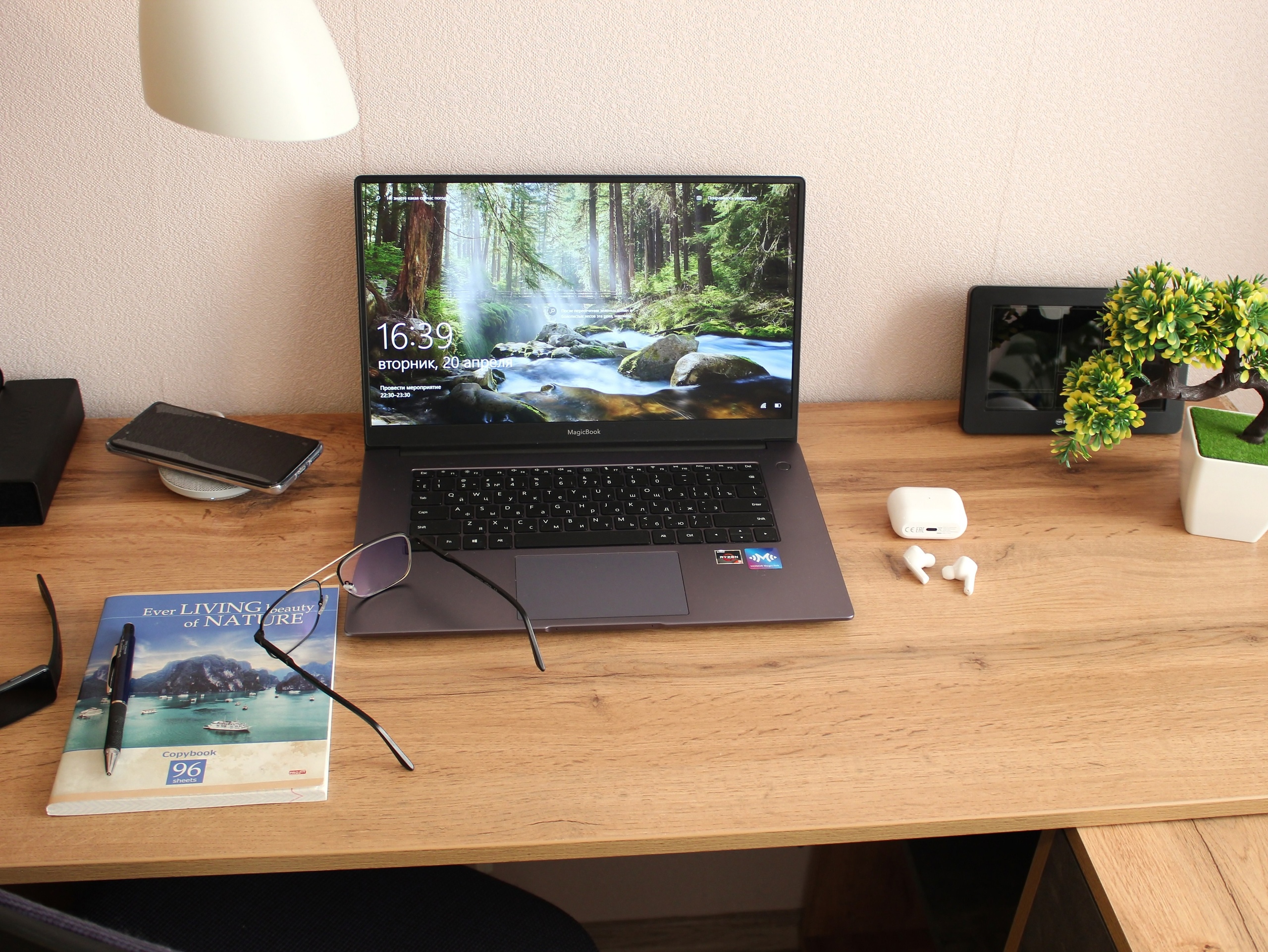 Зарядка для honor magicbook Зарядка для honor magicbook