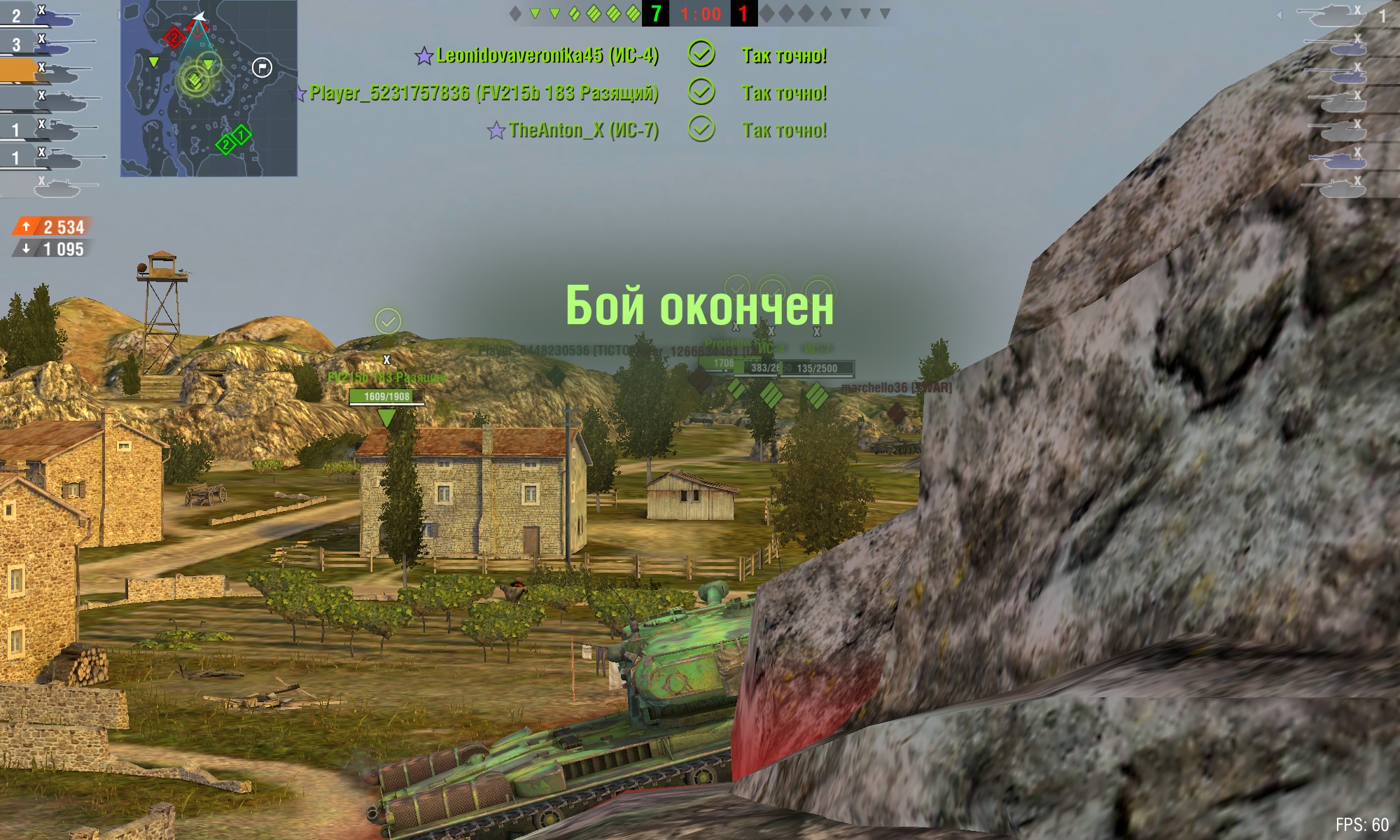 Играем в World of Tanks Blitz на HONOR Pad V6 | HONOR CLUB (RU)