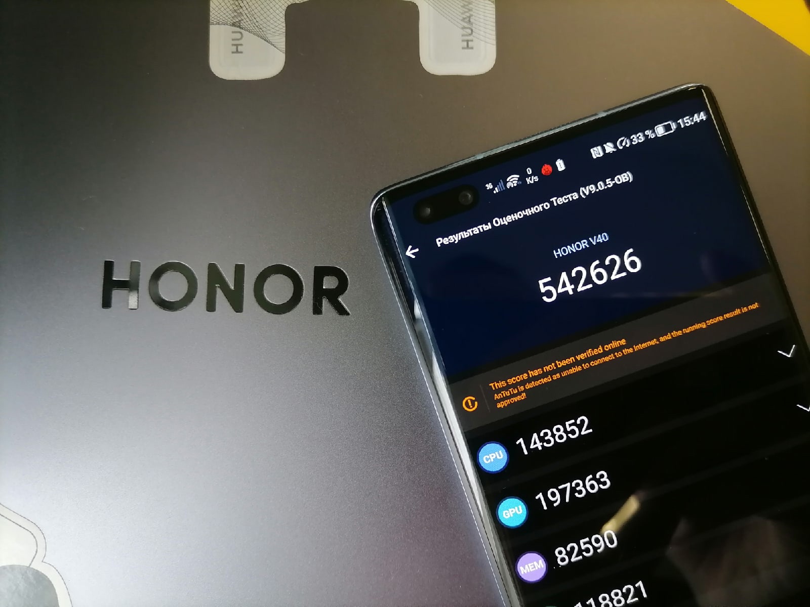 Honor x40 max. 6e873c79 bf9d 4a87 9fec c31f0cdcd884. Honor x40 max фото. Honor x40 max-6e873c79 bf9d 4a87 9fec c31f0cdcd884. картинка Honor x40 max. картинка 6e873c79 bf9d 4a87 9fec c31f0cdcd884. Бренд Honor анонсировал смартфон среднего уровня X40i под управлением операционной системы Android 12.0 с фирменным пользовательским интерфейсом Magic UI 6.1. Honor x40 max. 6e873c79 bf9d 4a87 9fec c31f0cdcd884. Honor x40 max фото. Honor x40 max-6e873c79 bf9d 4a87 9fec c31f0cdcd884. картинка Honor x40 max. картинка 6e873c79 bf9d 4a87 9fec c31f0cdcd884. Бренд Honor анонсировал смартфон среднего уровня X40i под управлением операционной системы Android 12.0 с фирменным пользовательским интерфейсом Magic UI 6.1.