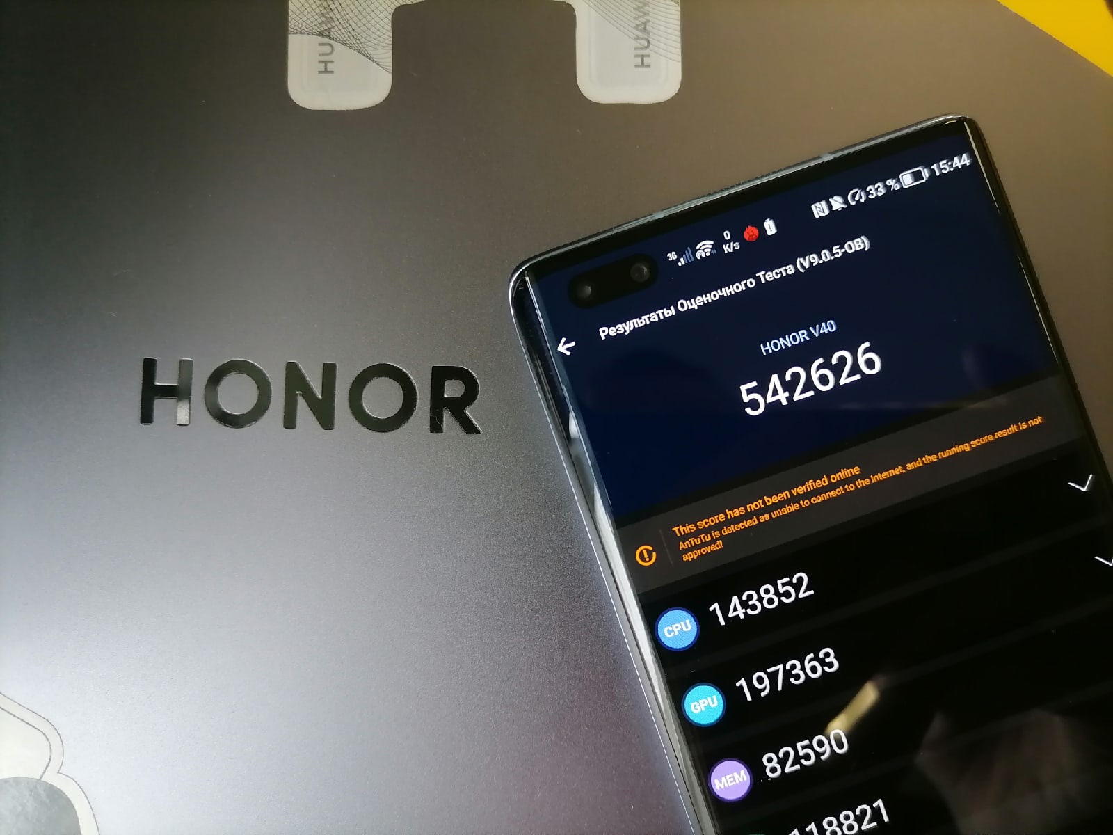 Обзор HONOR V40 – Первый смартфон независимой HONOR | HONOR CLUB (RU)