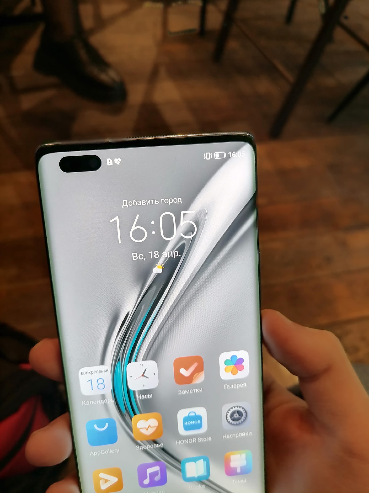 Honor x40 max. a042da72 7f08 428d 8cd9 1c2b7cf3118c. Honor x40 max фото. Honor x40 max-a042da72 7f08 428d 8cd9 1c2b7cf3118c. картинка Honor x40 max. картинка a042da72 7f08 428d 8cd9 1c2b7cf3118c. Бренд Honor анонсировал смартфон среднего уровня X40i под управлением операционной системы Android 12.0 с фирменным пользовательским интерфейсом Magic UI 6.1. Honor x40 max. a042da72 7f08 428d 8cd9 1c2b7cf3118c. Honor x40 max фото. Honor x40 max-a042da72 7f08 428d 8cd9 1c2b7cf3118c. картинка Honor x40 max. картинка a042da72 7f08 428d 8cd9 1c2b7cf3118c. Бренд Honor анонсировал смартфон среднего уровня X40i под управлением операционной системы Android 12.0 с фирменным пользовательским интерфейсом Magic UI 6.1.