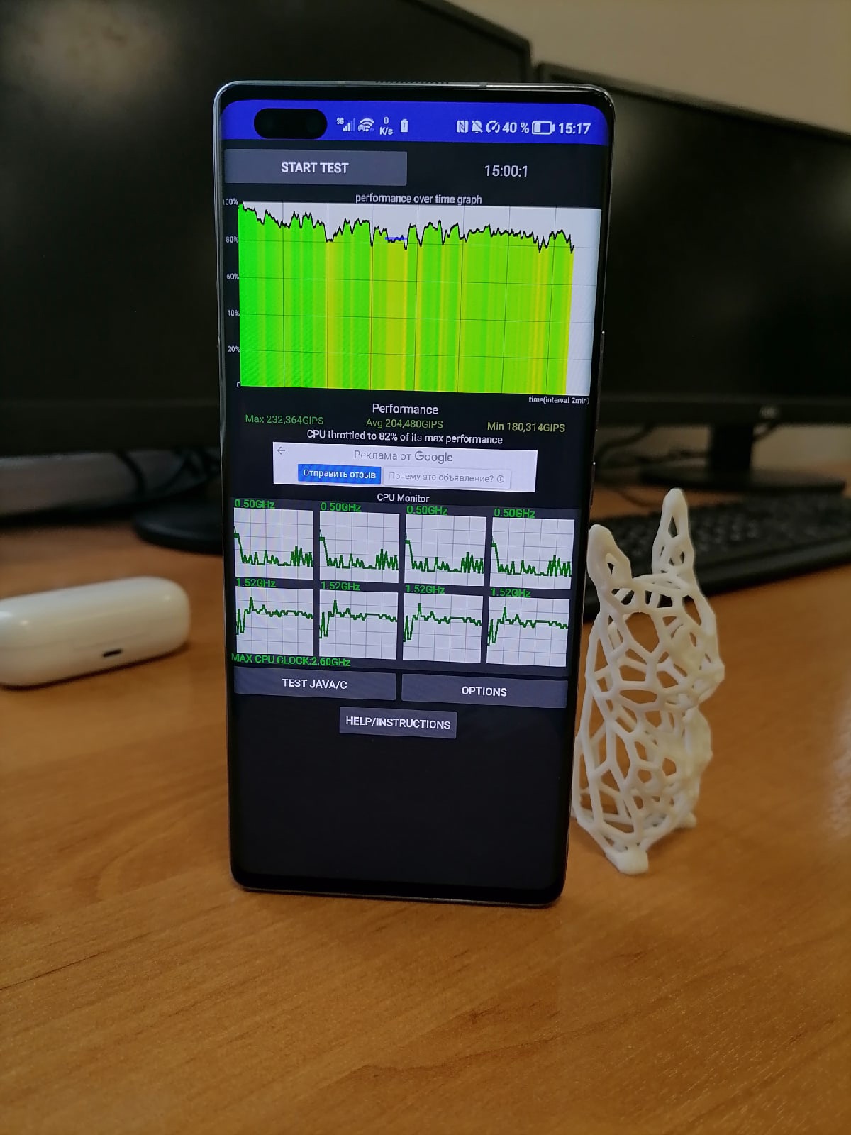 Honor x40 max. b6e75e94 47ca 4810 8159 d8d5b764830e. Honor x40 max фото. Honor x40 max-b6e75e94 47ca 4810 8159 d8d5b764830e. картинка Honor x40 max. картинка b6e75e94 47ca 4810 8159 d8d5b764830e. Бренд Honor анонсировал смартфон среднего уровня X40i под управлением операционной системы Android 12.0 с фирменным пользовательским интерфейсом Magic UI 6.1. Honor x40 max. b6e75e94 47ca 4810 8159 d8d5b764830e. Honor x40 max фото. Honor x40 max-b6e75e94 47ca 4810 8159 d8d5b764830e. картинка Honor x40 max. картинка b6e75e94 47ca 4810 8159 d8d5b764830e. Бренд Honor анонсировал смартфон среднего уровня X40i под управлением операционной системы Android 12.0 с фирменным пользовательским интерфейсом Magic UI 6.1.
