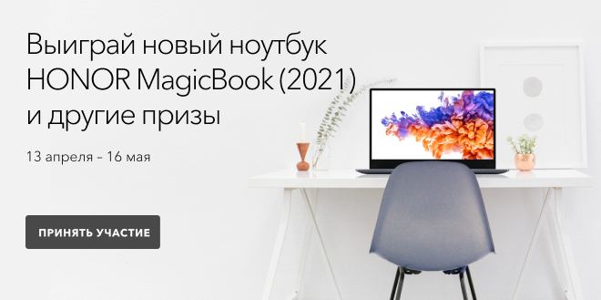 pstrongДорогие-друзьяstrongnbspБлагодарим-всех-за-участие-в-конкурсе