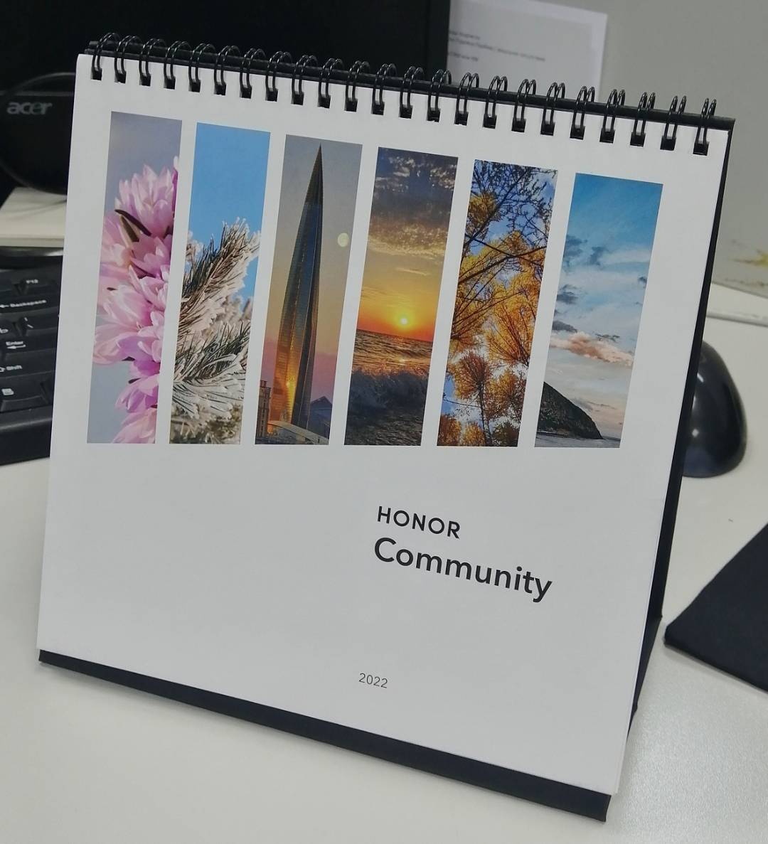 Календарь-сообщества-2022
