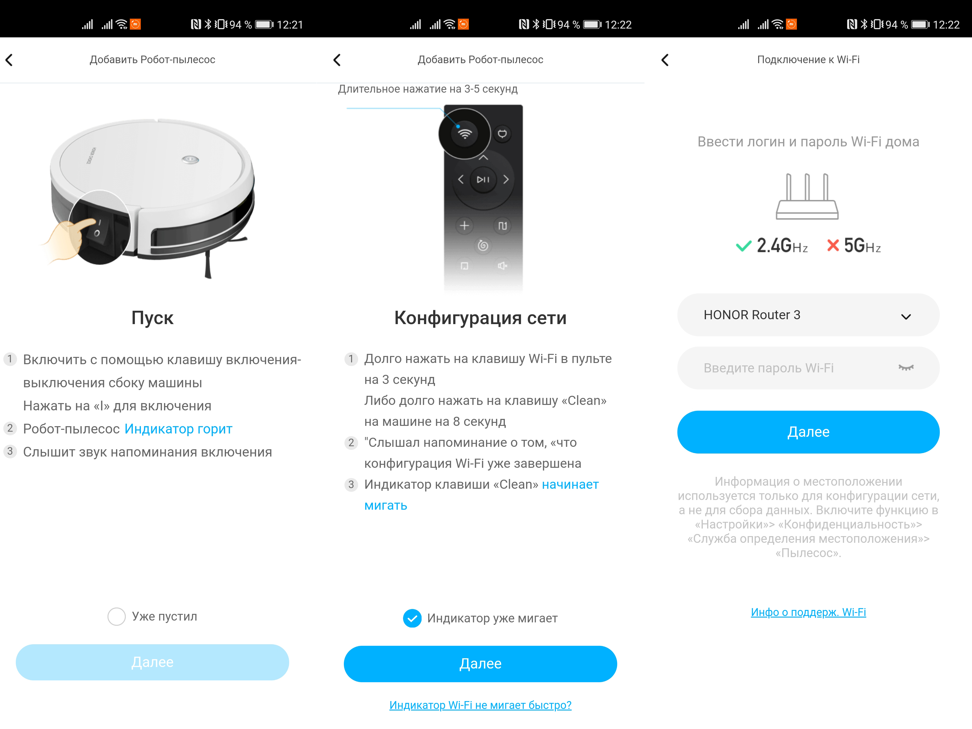 Обзор] HONOR Choice Robot Cleaner R1 — первый робот-пылесос от HONOR |  HONOR CLUB (RU)