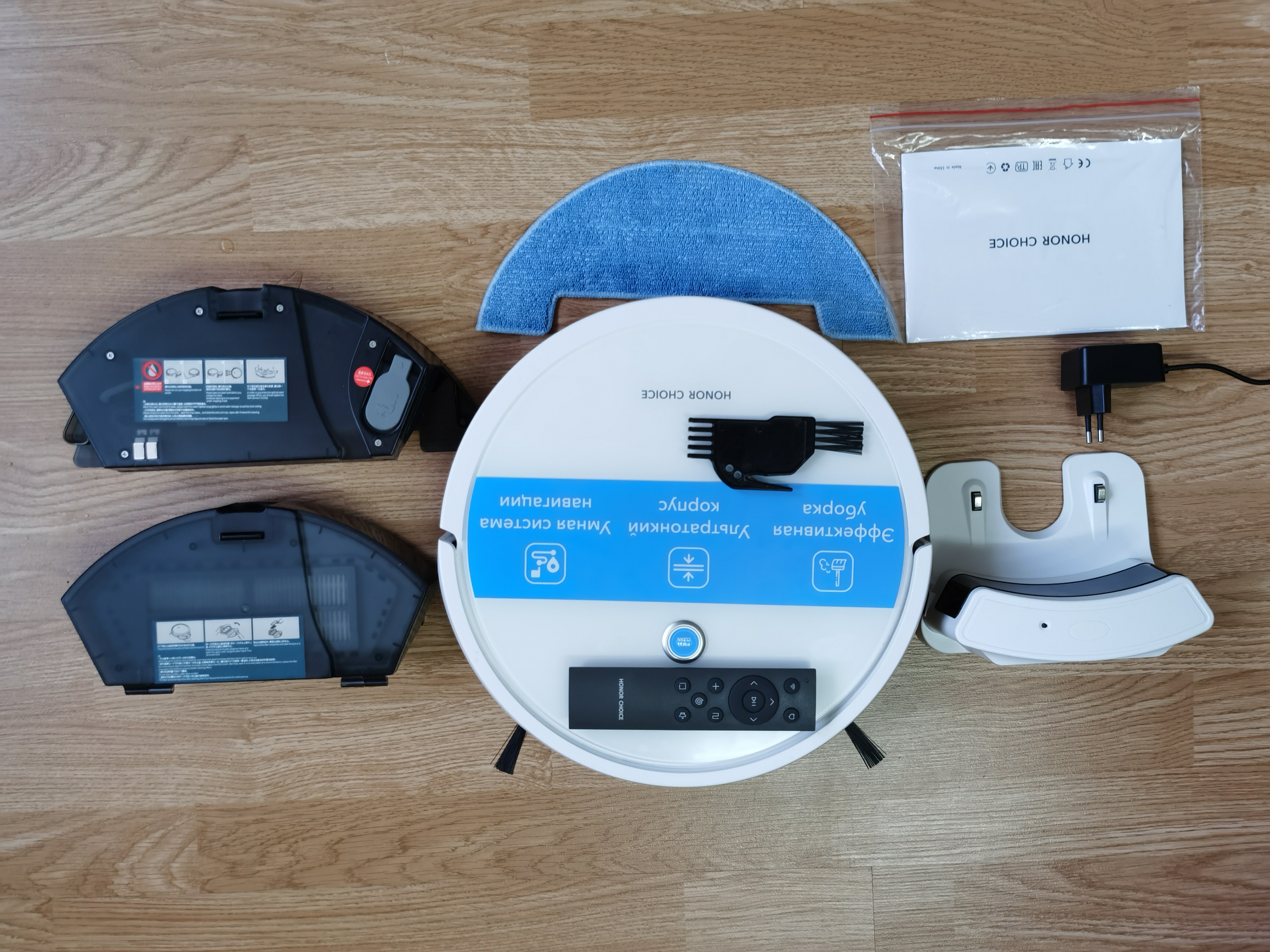 Honor choice робот пылесос Honor choice робот пылесос