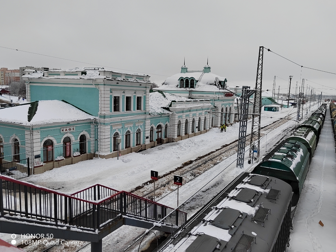 Город Сызрань жд вокзал. | HONOR CLUB (RU)