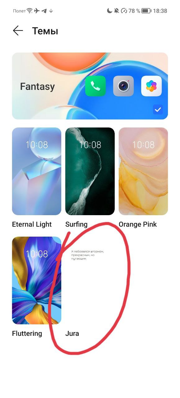      MIUI 12       