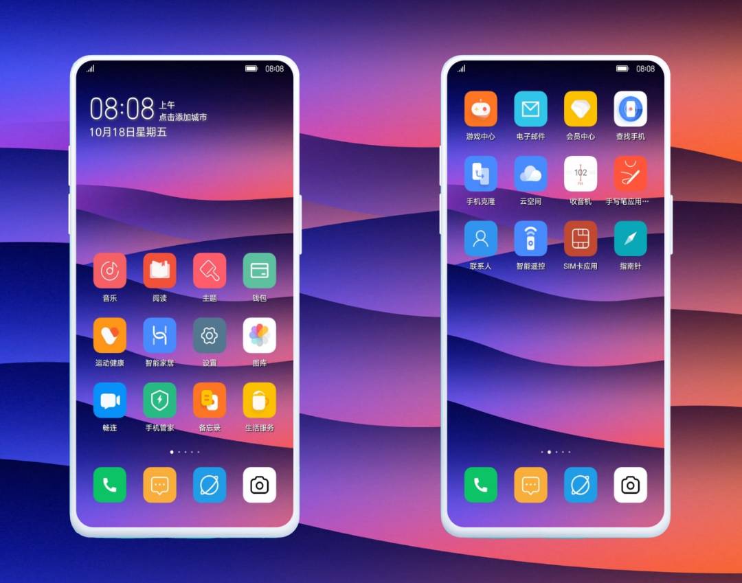 Обои на honor 50. 5441e84e 9f3b 42a5 9a0b 1fe7518eb98f. Обои на honor 50 фото. Обои на honor 50-5441e84e 9f3b 42a5 9a0b 1fe7518eb98f. картинка Обои на honor 50. картинка 5441e84e 9f3b 42a5 9a0b 1fe7518eb98f. Любители кастомизаций ликуют, так как в сеть выложили фирменные фоновые изображения со свежайшего смартфона HONOR 50. Их можно скачать для установки на абсолютно любой современный смартфон. Обои на honor 50. 5441e84e 9f3b 42a5 9a0b 1fe7518eb98f. Обои на honor 50 фото. Обои на honor 50-5441e84e 9f3b 42a5 9a0b 1fe7518eb98f. картинка Обои на honor 50. картинка 5441e84e 9f3b 42a5 9a0b 1fe7518eb98f. Любители кастомизаций ликуют, так как в сеть выложили фирменные фоновые изображения со свежайшего смартфона HONOR 50. Их можно скачать для установки на абсолютно любой современный смартфон.