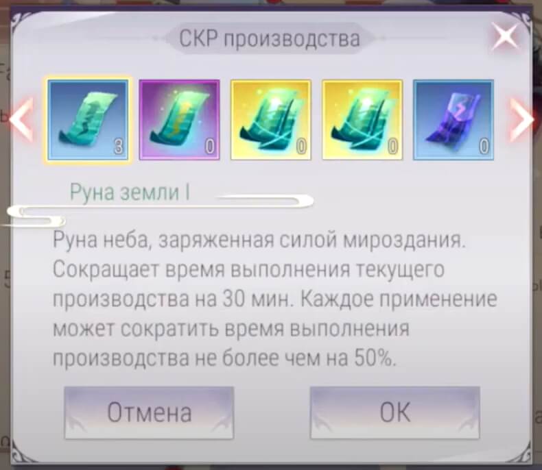Гайд perfect world mobile. Смотреть фото Гайд perfect world mobile. Смотреть картинку Гайд perfect world mobile. Картинка про Гайд perfect world mobile. Фото Гайд perfect world mobile